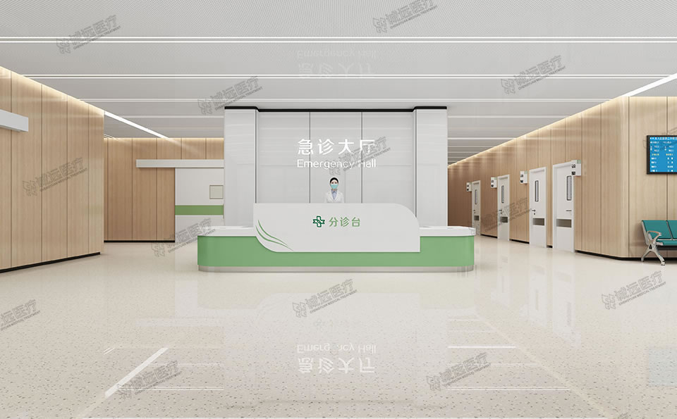 综合医院分诊台